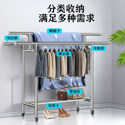 加厚不锈钢晾衣架家用特厚可伸缩折叠不锈钢落地阳台晾衣架优惠商品图片