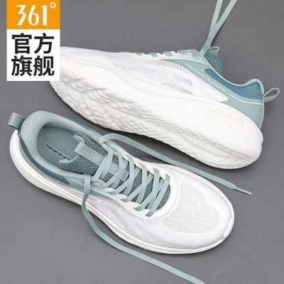 【361°】男鞋运动鞋2026夏季新款网面透气跑步鞋软底减震跑鞋薄款男款