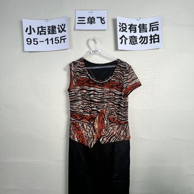 2026宽松百搭连衣裙1531