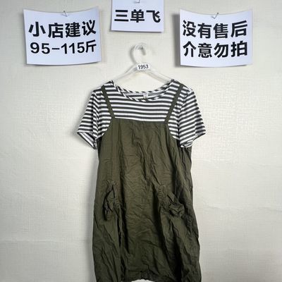 2026宽松百搭连衣裙1953
