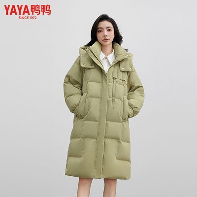 【鸭鸭】反季清仓长款羽绒服女士冬季新品中长款双层连帽韩版鸭绒外套