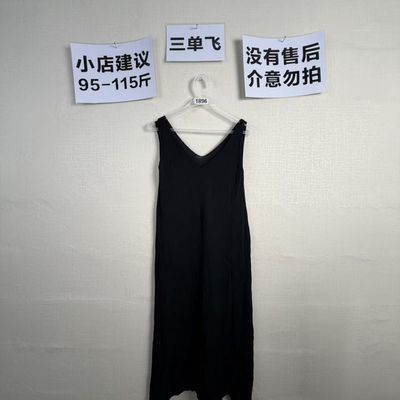 2026宽松百搭连衣裙1896