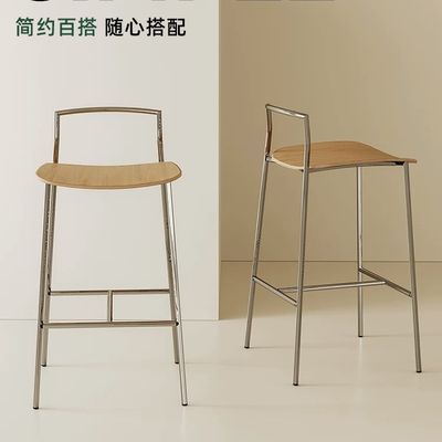 北欧家用高脚简约脚凳铁艺ins实木酒吧前台咖啡厅工业吧台椅子