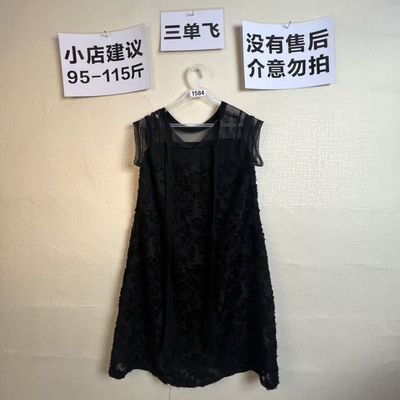 2026宽松百搭连衣裙1584