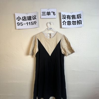 2026宽松百搭连衣裙1726