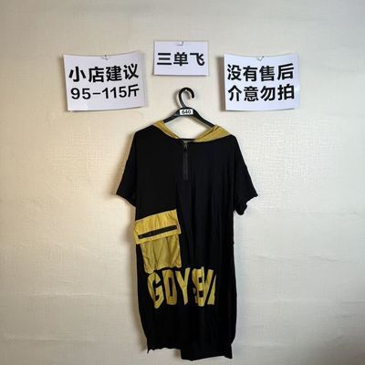 2026宽松百搭连衣裙640