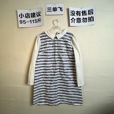 2026宽松百搭连衣裙1514