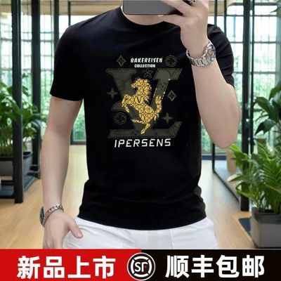 轻奢烫钻短袖T恤男夏季棉青年潮流时尚弹力修身半袖体恤打底衫优惠商品图片