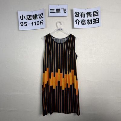 2026宽松百搭连衣裙1876