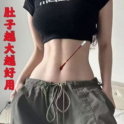 【代谢慢/脂肪厚】肚子大燃脂中药棉签消毒湿气重油腻大肚子棉签