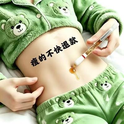 【代谢慢/脂肪厚】肚子大燃脂中药棉签消毒湿气重油腻大肚子棉签