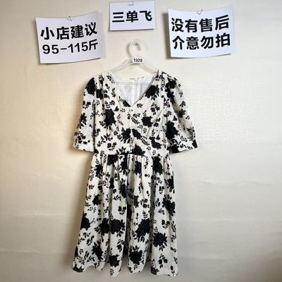 2026宽松百搭连衣裙1928