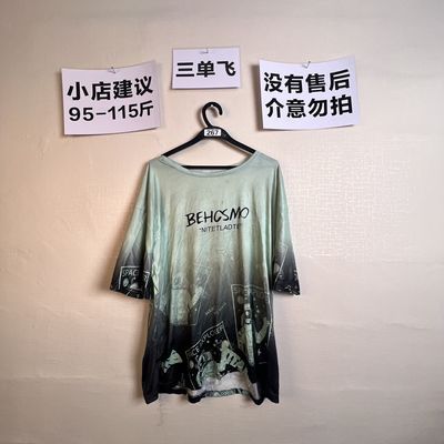 2026宽松百搭连衣裙267