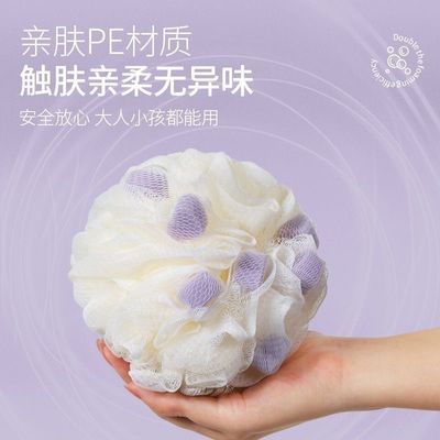 沐浴新款球花球不散大号球超柔软可爱高档男女士耐用搓澡洗澡起泡
