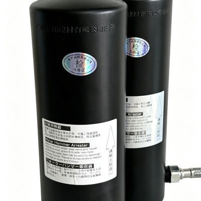 家庭水管保护缓压器水锤消除器防止水管接头漏水从此不修厕所优惠商品图片