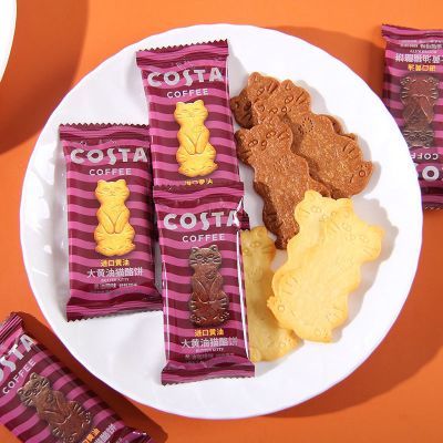 COSTA大黄油猫酪饼咖世家黄油曲奇饼干原味散装结婚喜饼喜糖正品