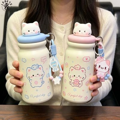 【丽贝德】可爱卡通陶瓷内胆保温杯女生高颜值大容量学生便携吸管水杯