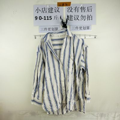 2026平价新款上衣2955