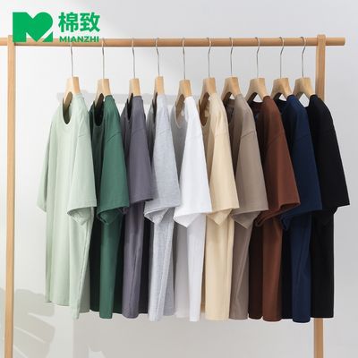 【棉致】夏季纯棉重磅短袖t恤男宽松情侣半袖休闲纯色体恤衫潮流1/2件