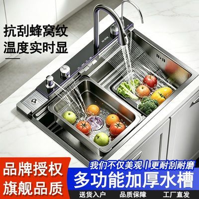 【特厚6mm】厨房水槽洗菜盆大单槽蜂窝压纹304不锈钢多功能洗碗池