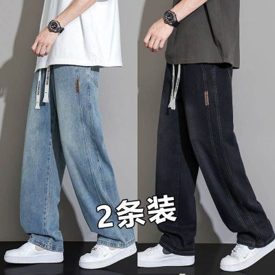 2026夏季薄款牛仔裤松紧复古宽松显瘦耐磨休闲裤浅色男士百搭长裤