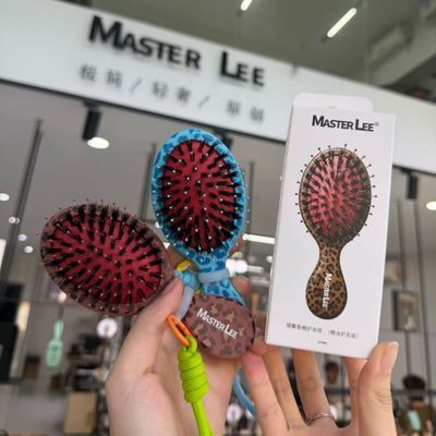 按摩气垫香氛梳子迷你小梳子气囊梳缓解异味持香轻松顺发蓬松梳