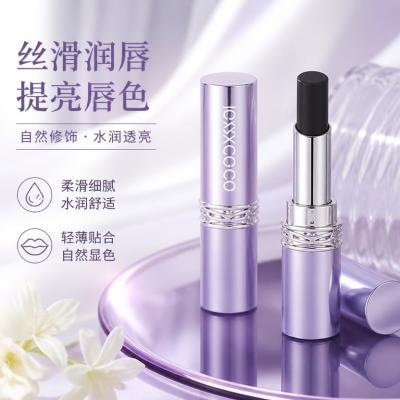 罗娜仿生膜升级口红女士护唇淡化唇纹黑魔法秘境款优惠商品图片