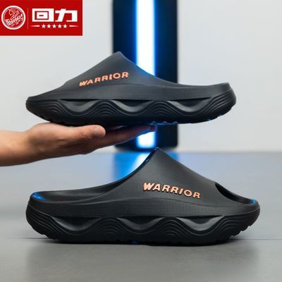 ���ڲ���������������Ь��ʿ�ļ�ѧ�������׷�����ĥɳ̲�����¿��п���Ь�⴩