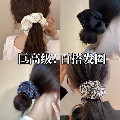 【4个装】日系高级感百搭简约碎花大肠发圈头发清新发绳头饰【3天内发货】