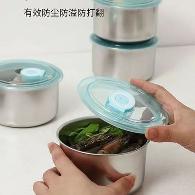 【带保鲜碗】316不锈钢冰箱收纳盒带饭分装盒野餐盒水果收纳盒【7天内发货】