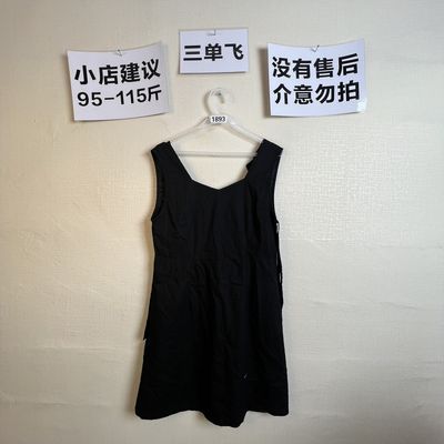 2026宽松百搭连衣裙1893