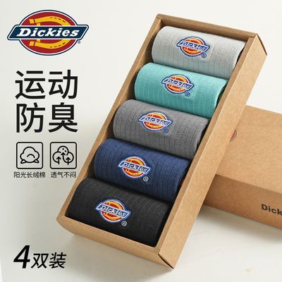 【Dickies】袜子情侣运动袜男女学生百搭潮流透气棉袜防臭抗菌中筒袜