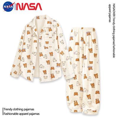 NASA日系轻松熊睡衣秋长袖长裤三件套ins女生可爱卡通宿舍家居服