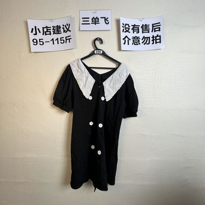 2026宽松百搭连衣裙696