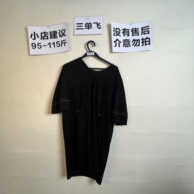 2026宽松百搭连衣裙572