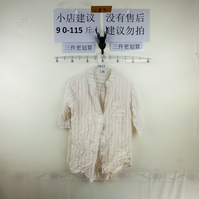 2026平价新款上衣0622