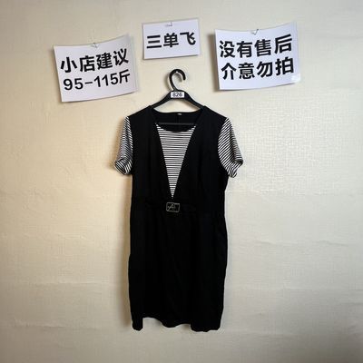 2026宽松百搭连衣裙826