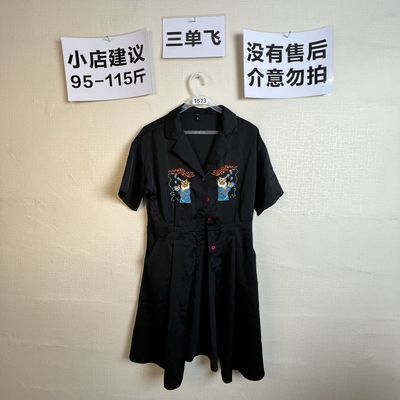 2026宽松百搭连衣裙1573