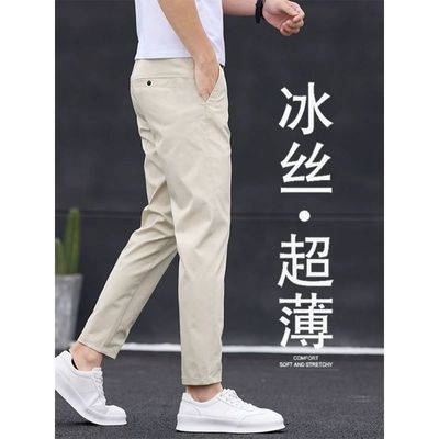 九分夏季薄款休闲裤修身2026男士新款直筒百搭商务西裤夏天冰丝裤