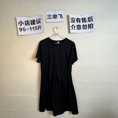 2026宽松百搭连衣裙1912