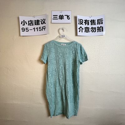 2026宽松百搭连衣裙1958