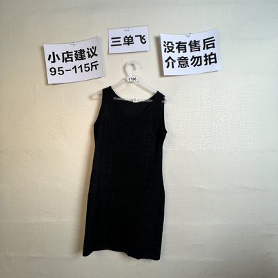 2026宽松百搭连衣裙1780