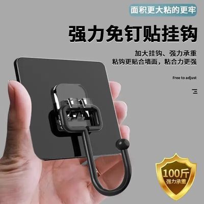 挂钩黑色超强粘力无痕打孔加粗厨房墙门后墙上加大强力粘钩宿舍