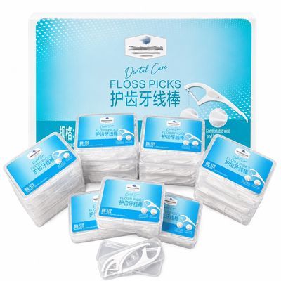 山姆超市牙线护齿牙线棒一棒两用扁头柔滑深度清洁强韧耐用扁线