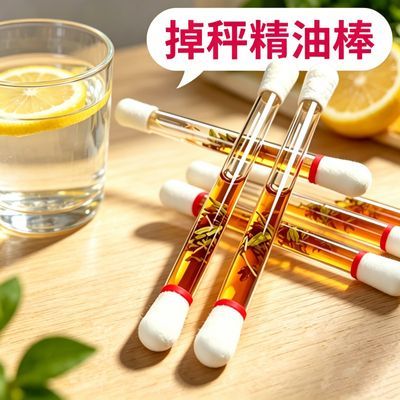 【代谢慢/脂肪厚】肚子大燃脂中药棉签消毒湿气重油腻大肚子棉签