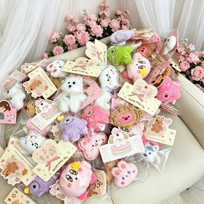 互动可爱毛绒娃娃挂件系婚礼抛洒娃娃互动钥匙扣挂件生日礼物批发