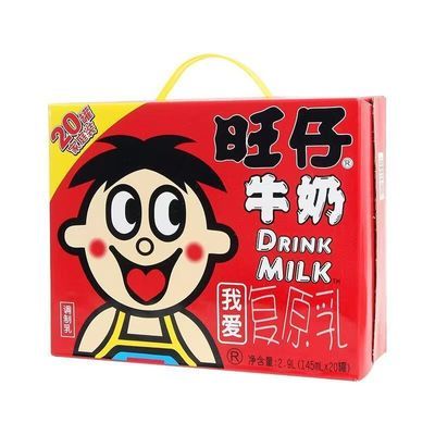 26年3月旺仔牛奶145ml*20罐装儿童早餐复原乳饮料批发旺旺牛奶优惠商品图片