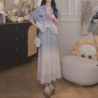 2026夏季新款女士温柔风渐变套装精致百搭衬衫绝美中长裙两件套