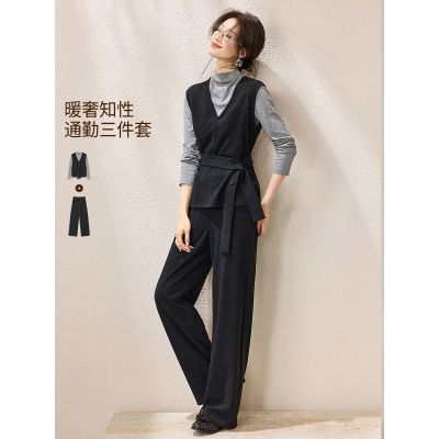 【MOHO&MO】沫晗依美【暖奢知性】26秋新款打底针织背心阔腿裤三件套