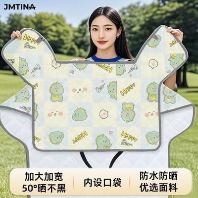 【JMTINA】挡风被电动车夏季防晒防雨罩电瓶摩托车薄款夏天防水挡风罩优惠商品图片